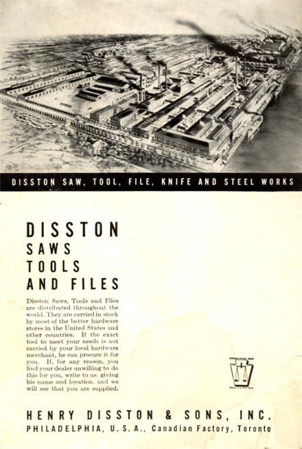 distonfactory.jpg